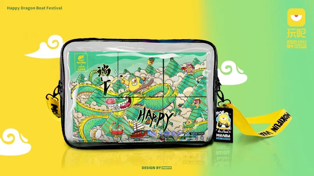 互联网大厂端午礼盒,2022年互联网大厂端午礼盒