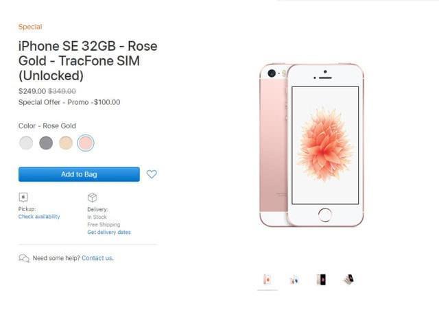 1500苹果手机带回家,99元苹果手机带回家