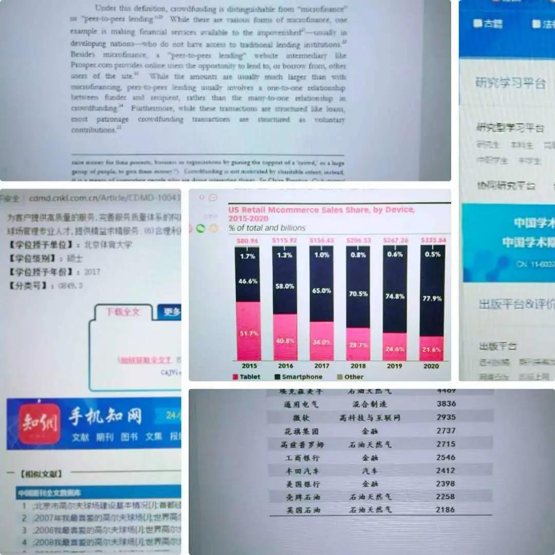 太酷了！这225个交大人用「成长」记录了一份「集体记忆」！