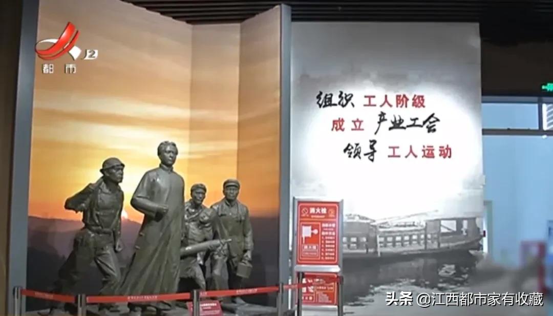 安源路矿工俱乐部,安源路矿工人俱乐部的简图