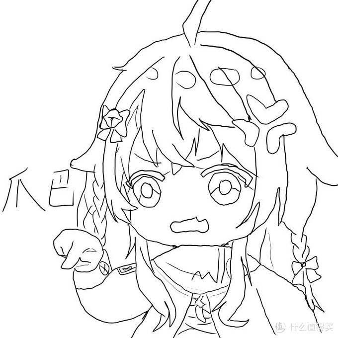 600块钱的X201Tablet（i7640LM）开箱测评