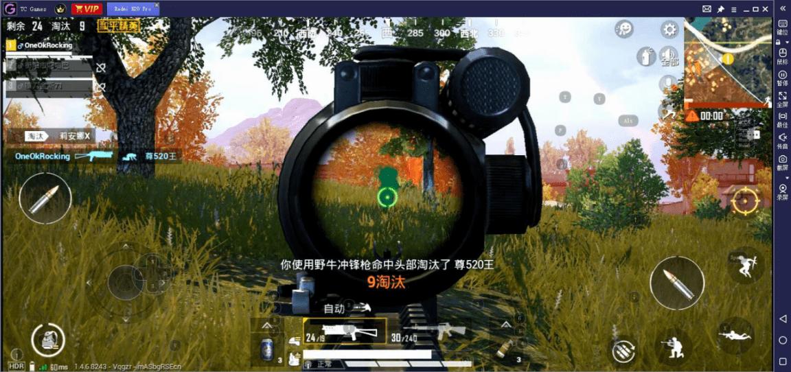 安卓投屏电脑软件推荐,安卓投屏电脑app哪一款最好