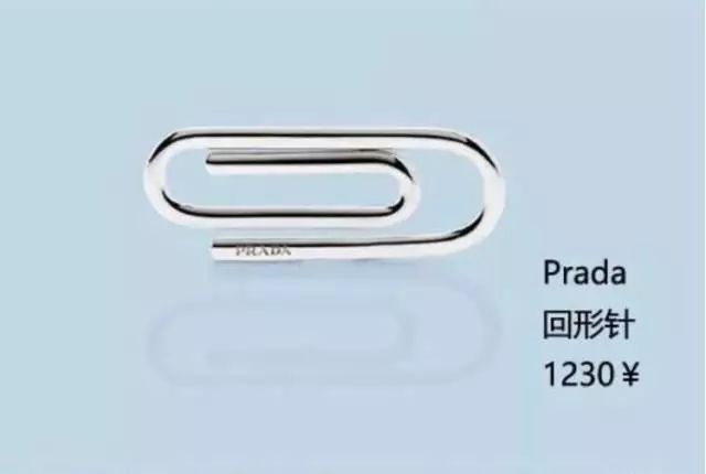 六万五的风筝,6000多的风筝