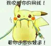 网络电视故障维修方法,网络电视故障维修大全