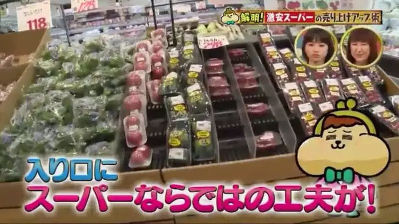 日本药妆店讲中文日本店员,日本便利店店员会说中文