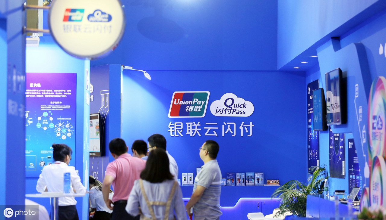 pos机什么是三单一致,什么叫pos机三单一致