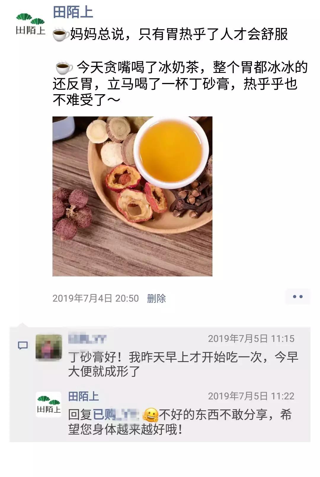 胃胀腹胀胃气上顶嗳气是什么原因,胃胀气恶心没有食欲打嗝就舒服些
