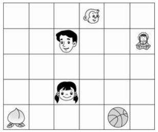 北师大数学一年级上册单元测试卷,一年级上册数学1-6单元测试题打印