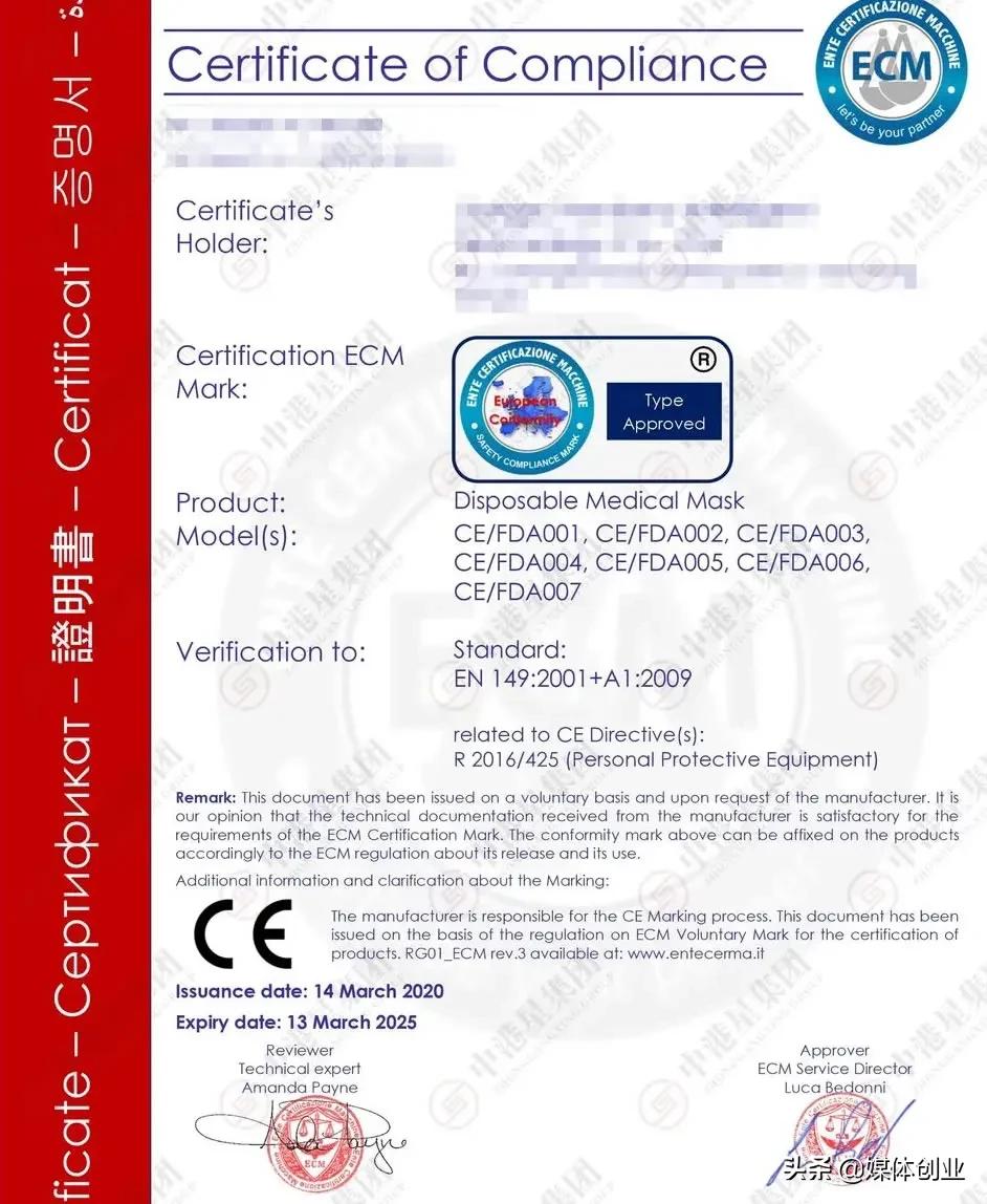 口罩价格暴跌怎么办,口罩价格大跳水