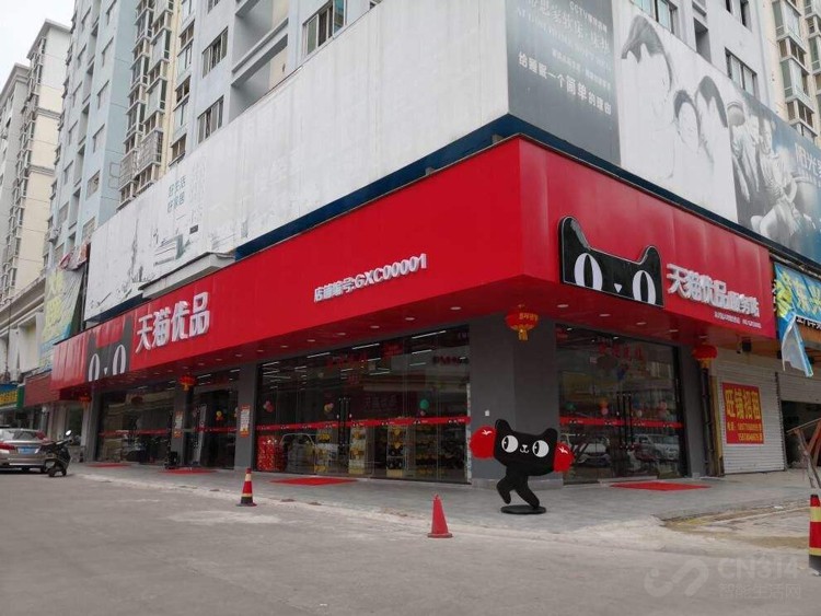 海信容声大卖,海信容声与容声区别