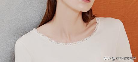 女士秋衣秋裤的裁剪制作视频,大海服装男式秋衣秋裤裁剪教程