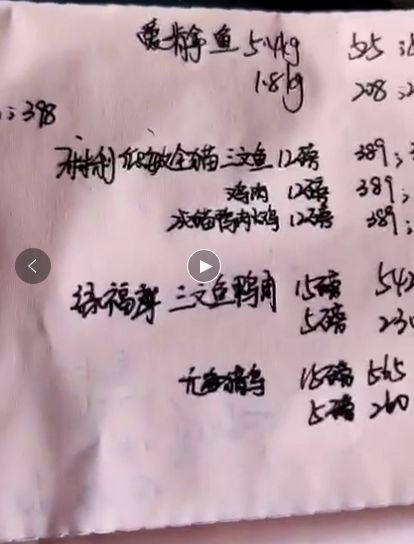 贝克1号皇家奶糕,贝克1号奶糕