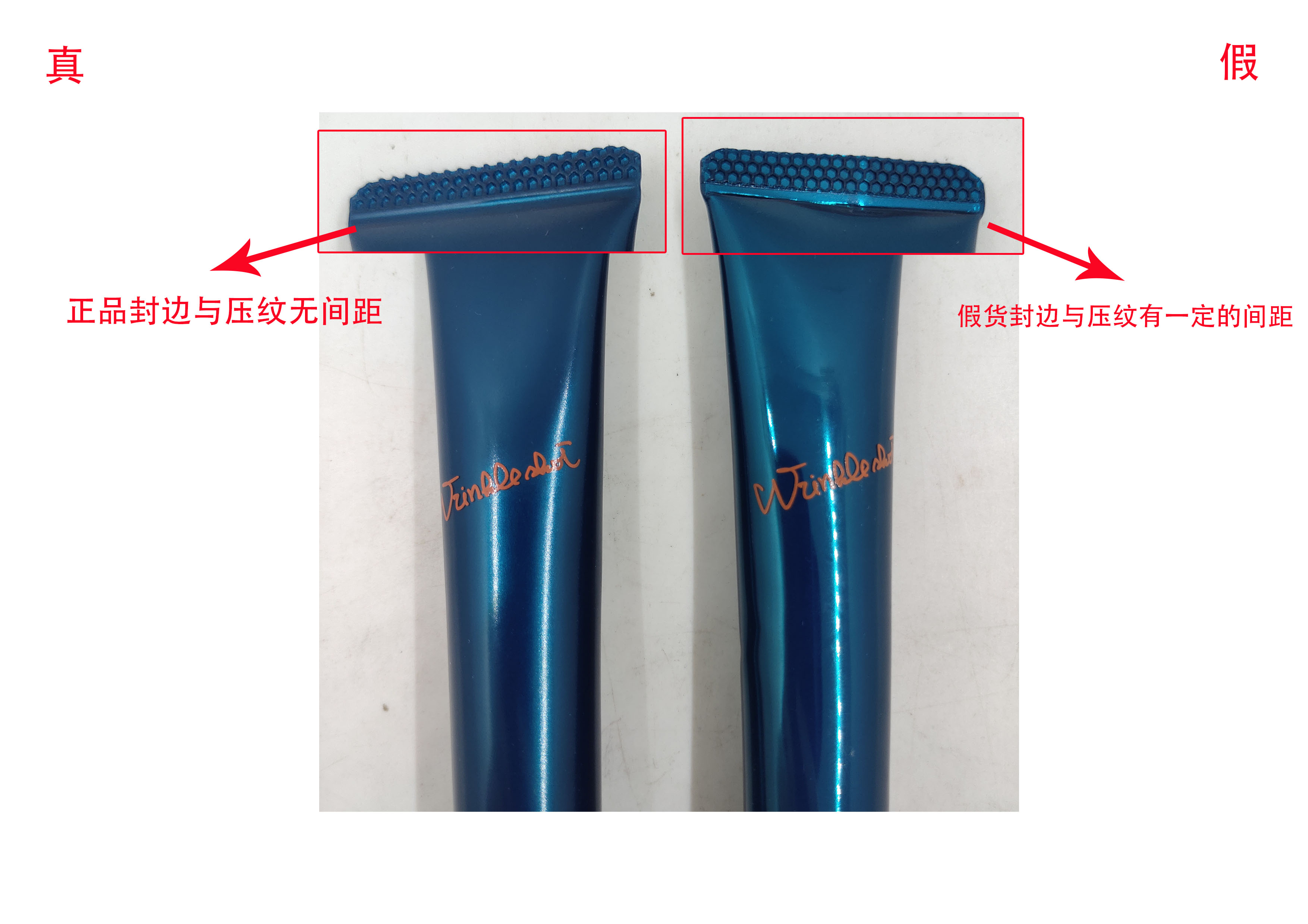 张嘉倪美白肌肤精华,张嘉倪pola