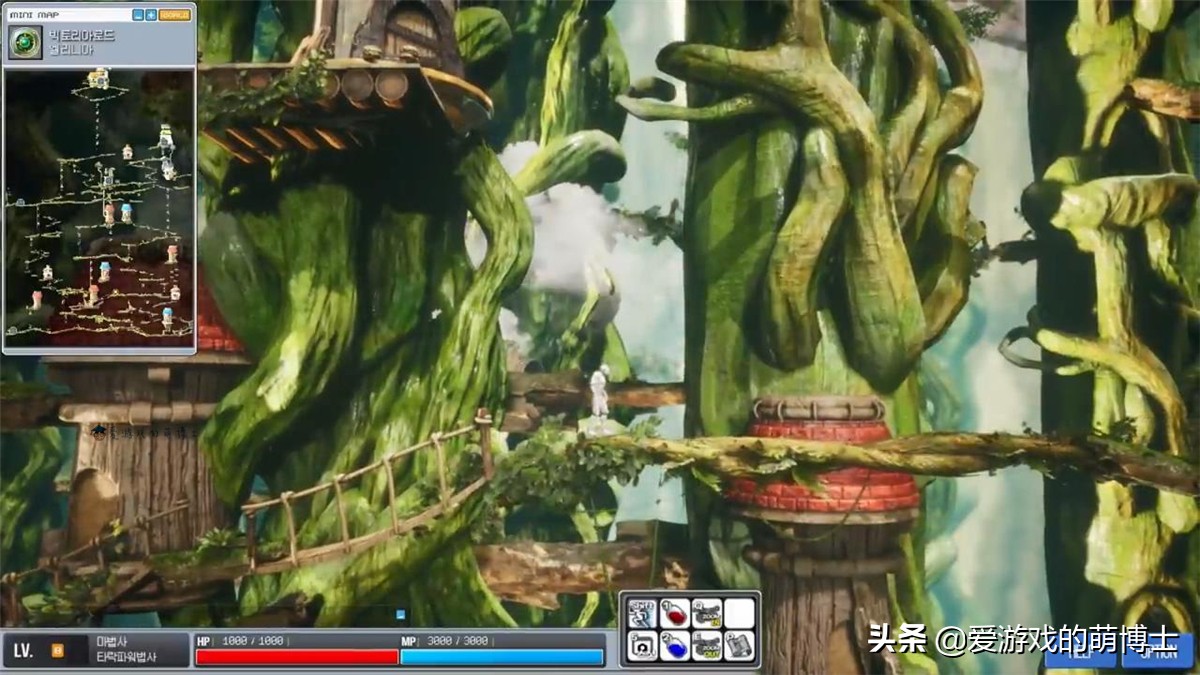 冒险岛魔法密林3d,魔法密林