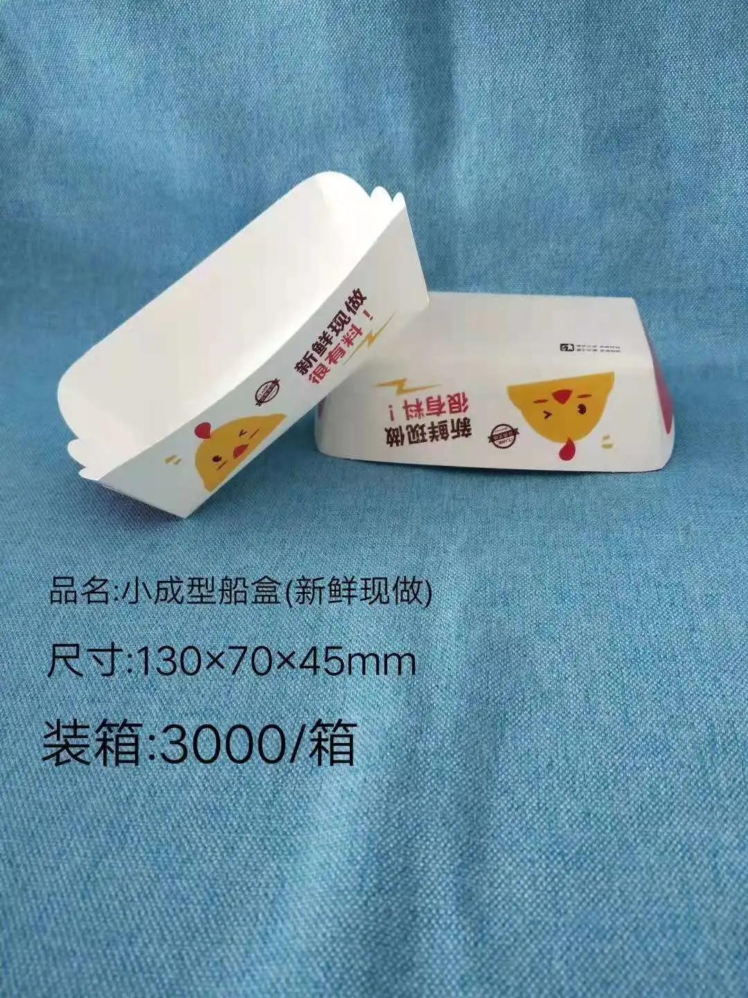 轻奢产品营销技巧,优质产品创意营销方案