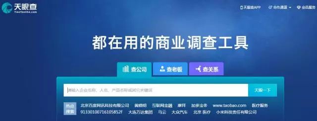 客户服务工具大全,客户尽职调查的完整流程