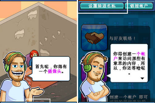 好玩的手游经营策略模拟器,模拟经营安卓模拟器