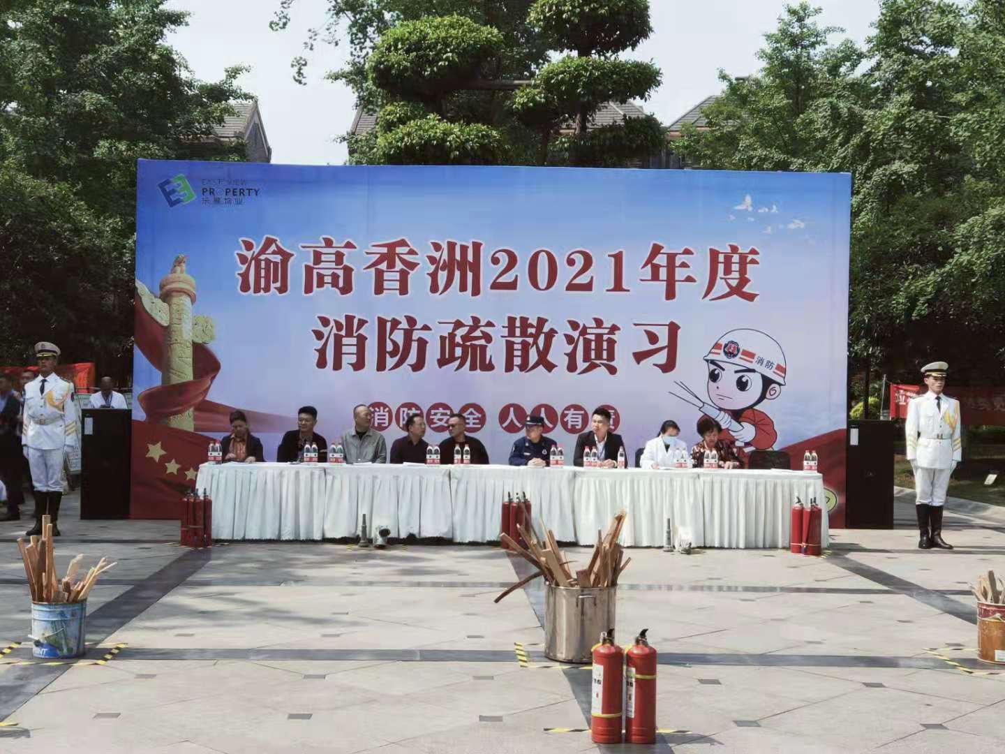 重庆消防总队演习图片,2024渝黔消防演习