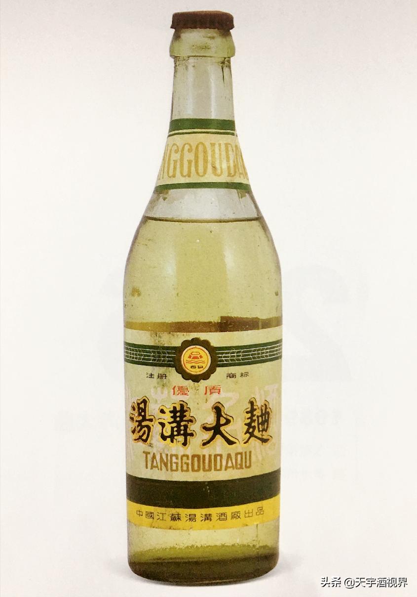 家乡的酒原唱抖音版,家乡的酒女声版