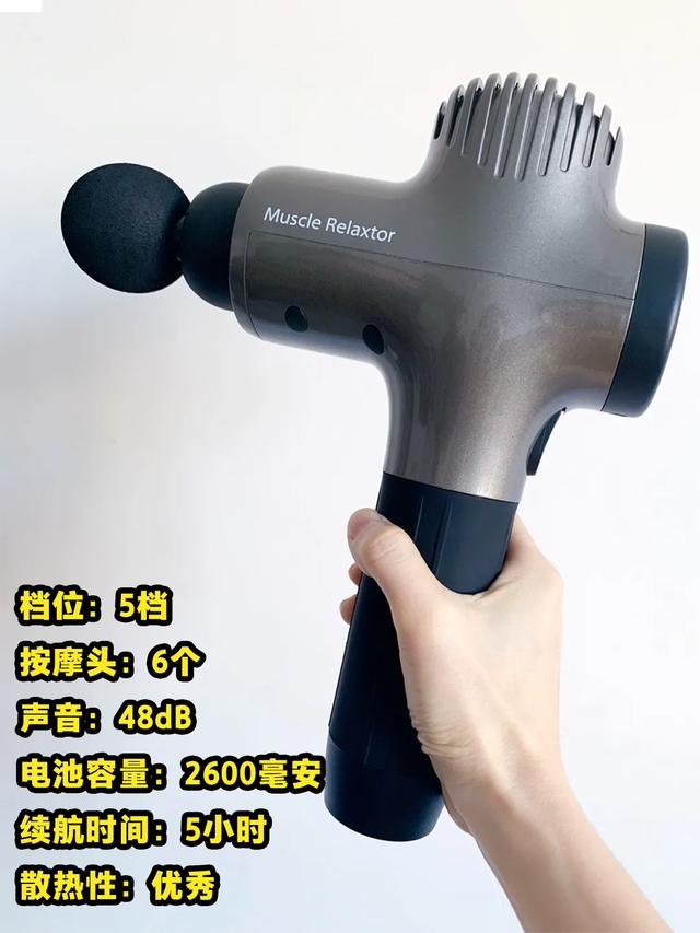 raynigel筋膜枪测评,筋膜枪肌肉深度测评