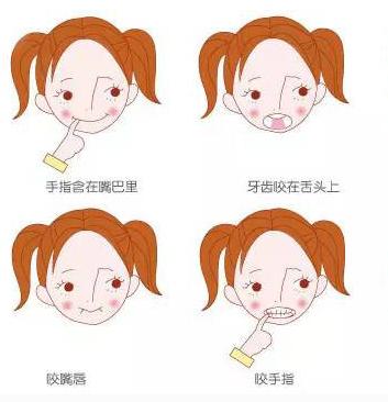 听说矫正牙齿会很痛？成年人做牙齿矫正还来得及吗？