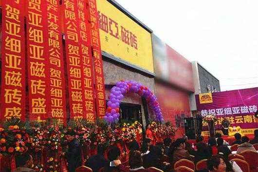 新店开业活动策划该怎么做,酒店开业营销活动策划方案