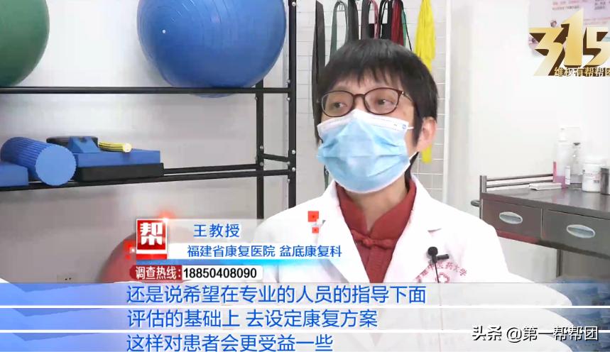 拿数公分的针扎腹股沟，*底卧**揭露私密整形机构内幕，画面震撼