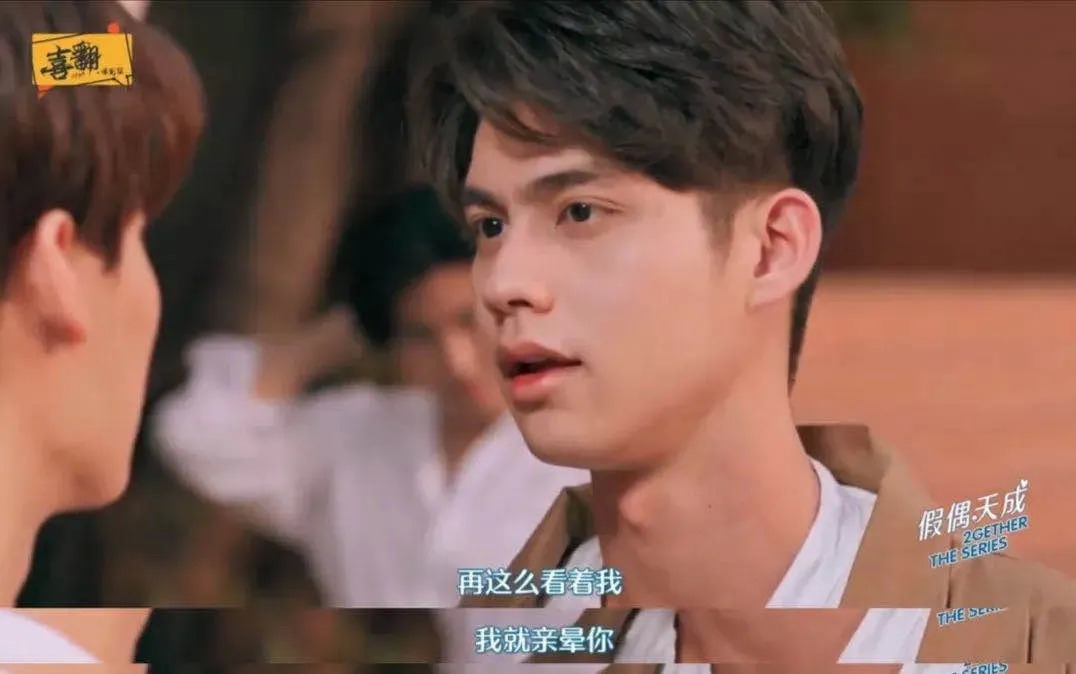 神话妖怪泰国电视剧,神仙妖怪电视剧推荐