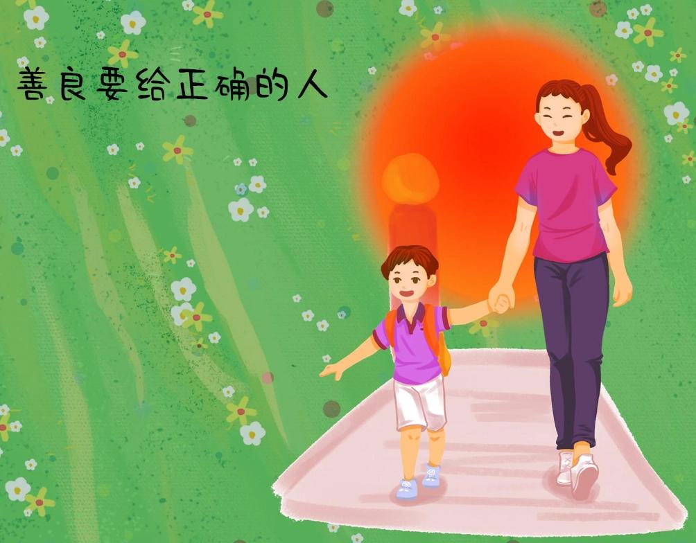 6岁小孩不听话怎么办屡教不改,三四岁小孩子不听话怎么管教