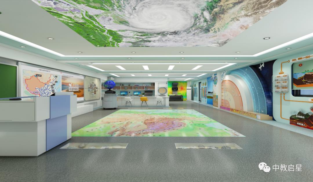 为什么学校没有地理实验室,地理专用教室的功能