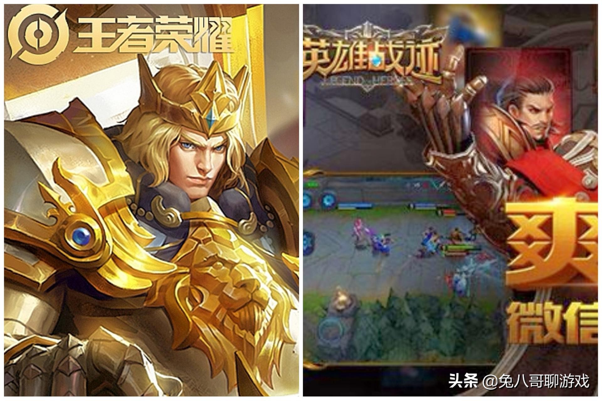 重做后的艾琳不再是老玩家的标志,艾琳上线后算是个冷门英雄吗