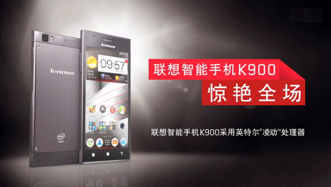 它曾吊打高通！盘点那些逝去的SOC厂商