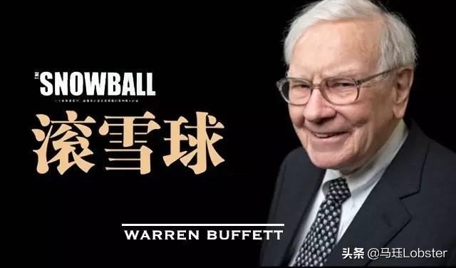 如何运用复利思维投资你的人生,如何利用复利投资多赚钱