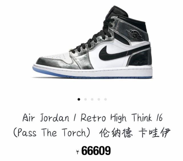 伦纳德猛龙总决赛战靴,伦纳德猛龙总冠军球鞋