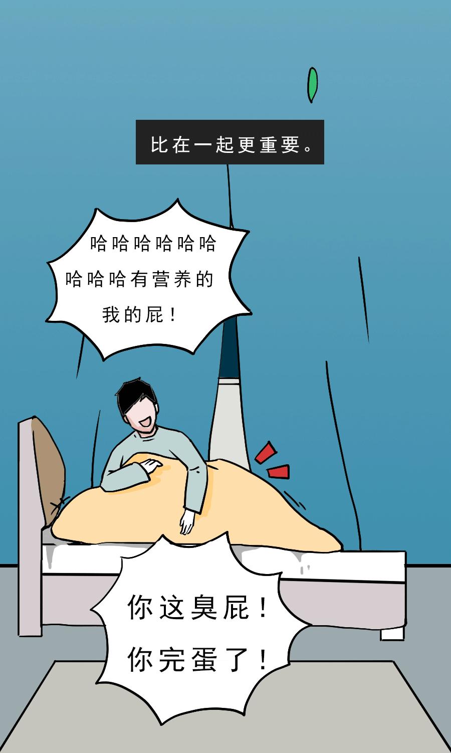 分手后有必要复合吗,分手后还有必要复合吗