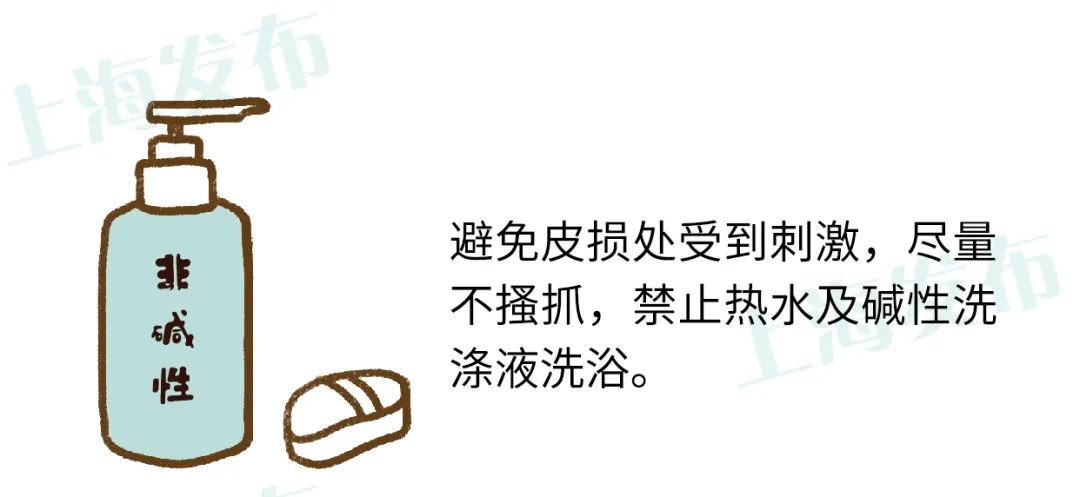 湿疹的克星你知道是什么吗,湿疹是免疫系统出了什么问题