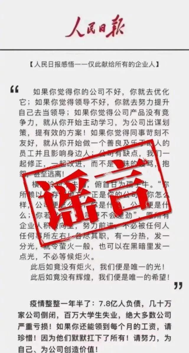 全球各国工作时间排行榜,世界各国每周工作时间