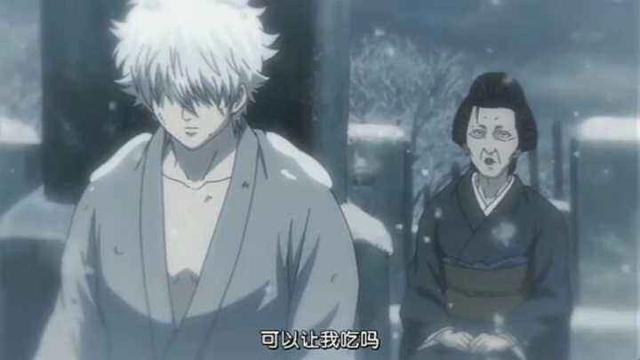 银魂登势婆婆之死后续是多少集,银魂登势婆婆第几集和银时认识