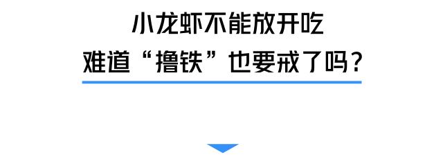 初中生体育马步深蹲,体育课100个抱头深蹲