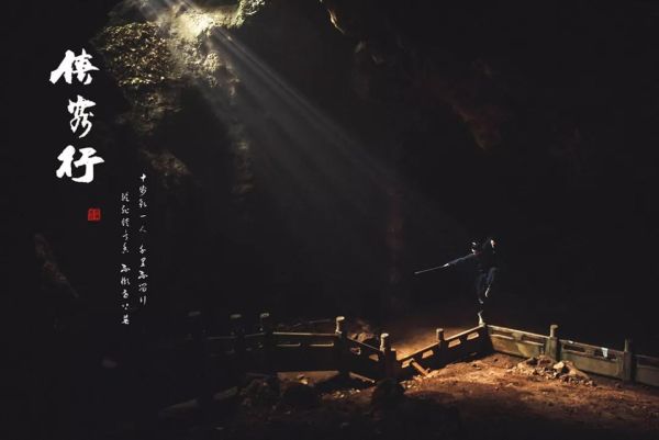 杭州免费古装取景地,杭州最适合拍仙侠古风的地方