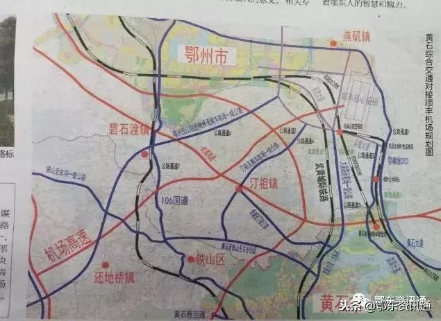 黄石黄老九,湖北黄石如何重振黄老二的雄风