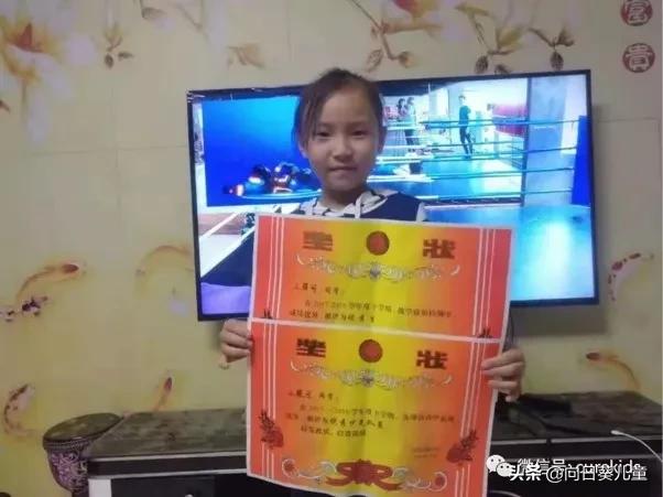 最常见的儿童癌症,2023国际罕见病日带您了解罕见病