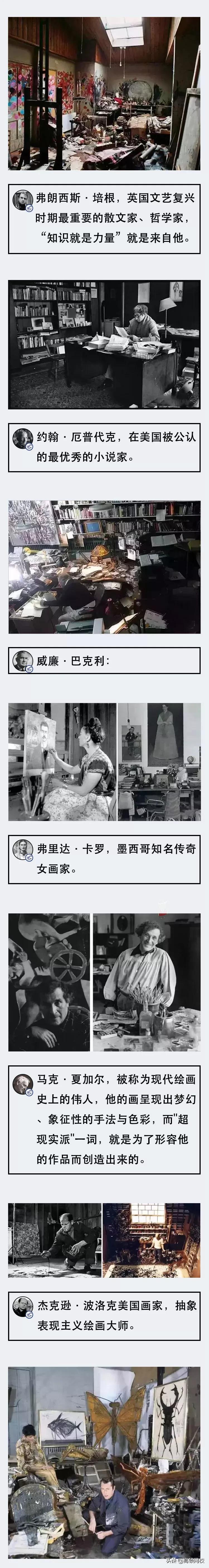 听说办公桌越乱工作效率越高?我去财务部逛了逛……