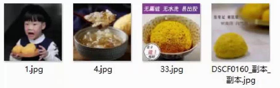 淘宝生意参谋怎么看主图点击率,2021淘宝主图怎么做点击率高