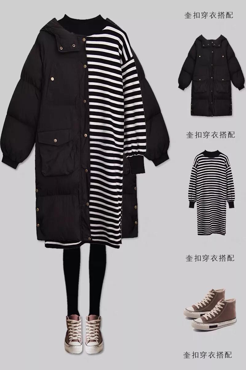 冬季黑色长款羽绒服穿搭,40-50岁黑色长款羽绒服搭什么裤子