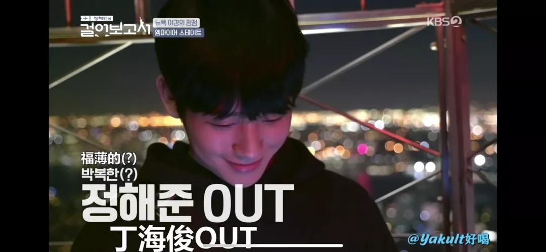 童颜配腹肌，这部只看一眼，就帅疯我了