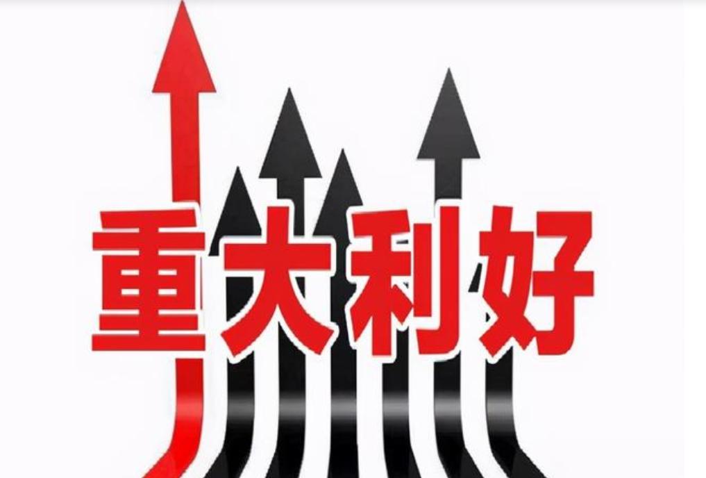 如何选好长线股票最简单的方法,股市炒股规则详解最新