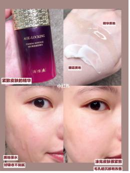 肌肤断食法,肌肤断食法可以擦防晒吗