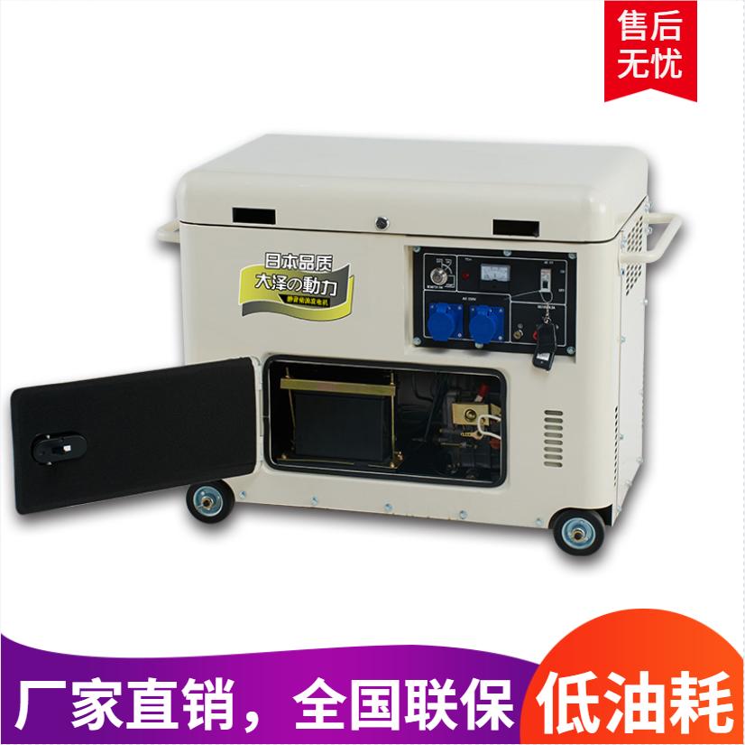 电厂柴油发电机多少钱一台,发电机组柴油发电机50kw