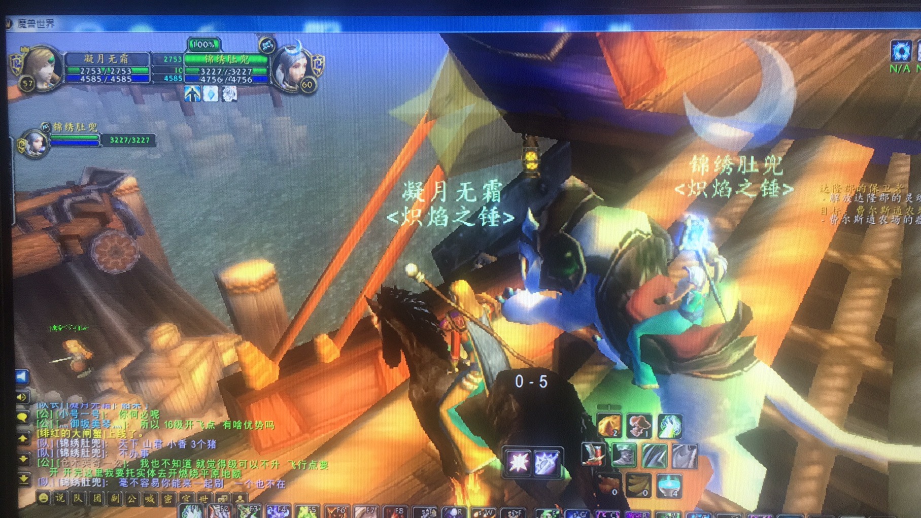 魔兽怀旧法师单刷通灵钥匙,魔兽怀旧服钥匙